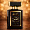 9PM Rebel 50ml by Zarim Fragrance – Long Lasting Unisex Eau De Parfum